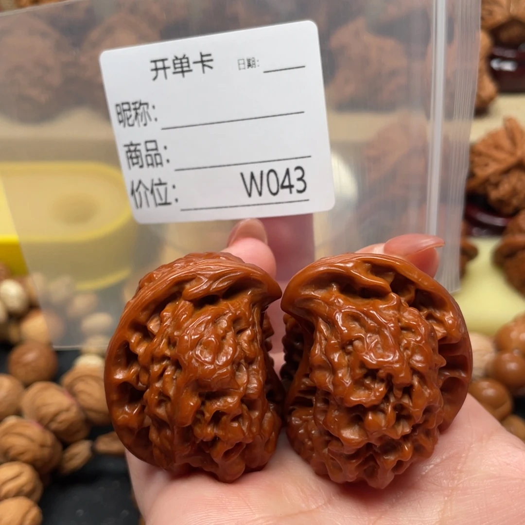 ****_文玩核桃吊坠文玩的好的人都是
