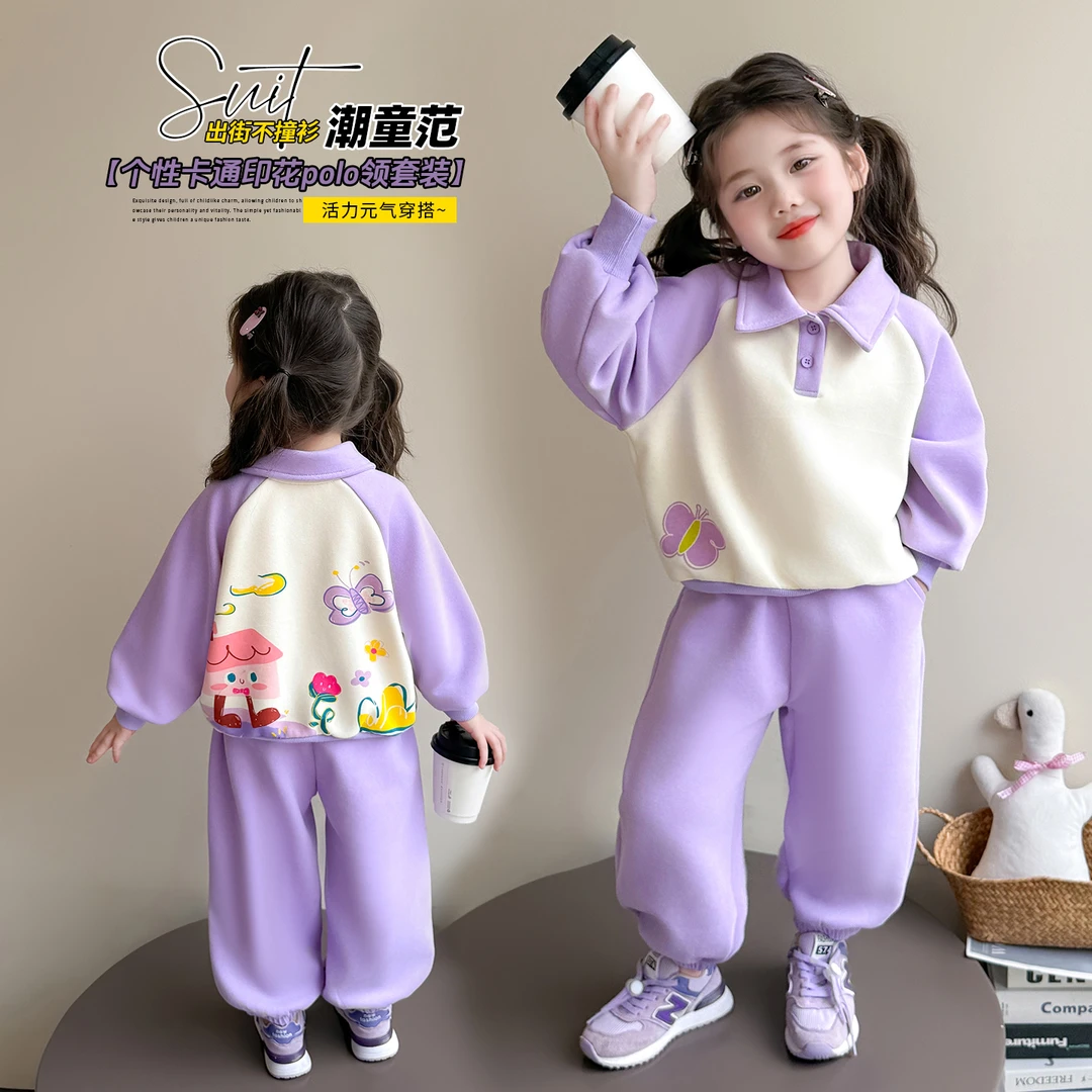 女童秋装卫衣套装2025新款洋气儿童polo领卡通上衣女孩休闲两件套