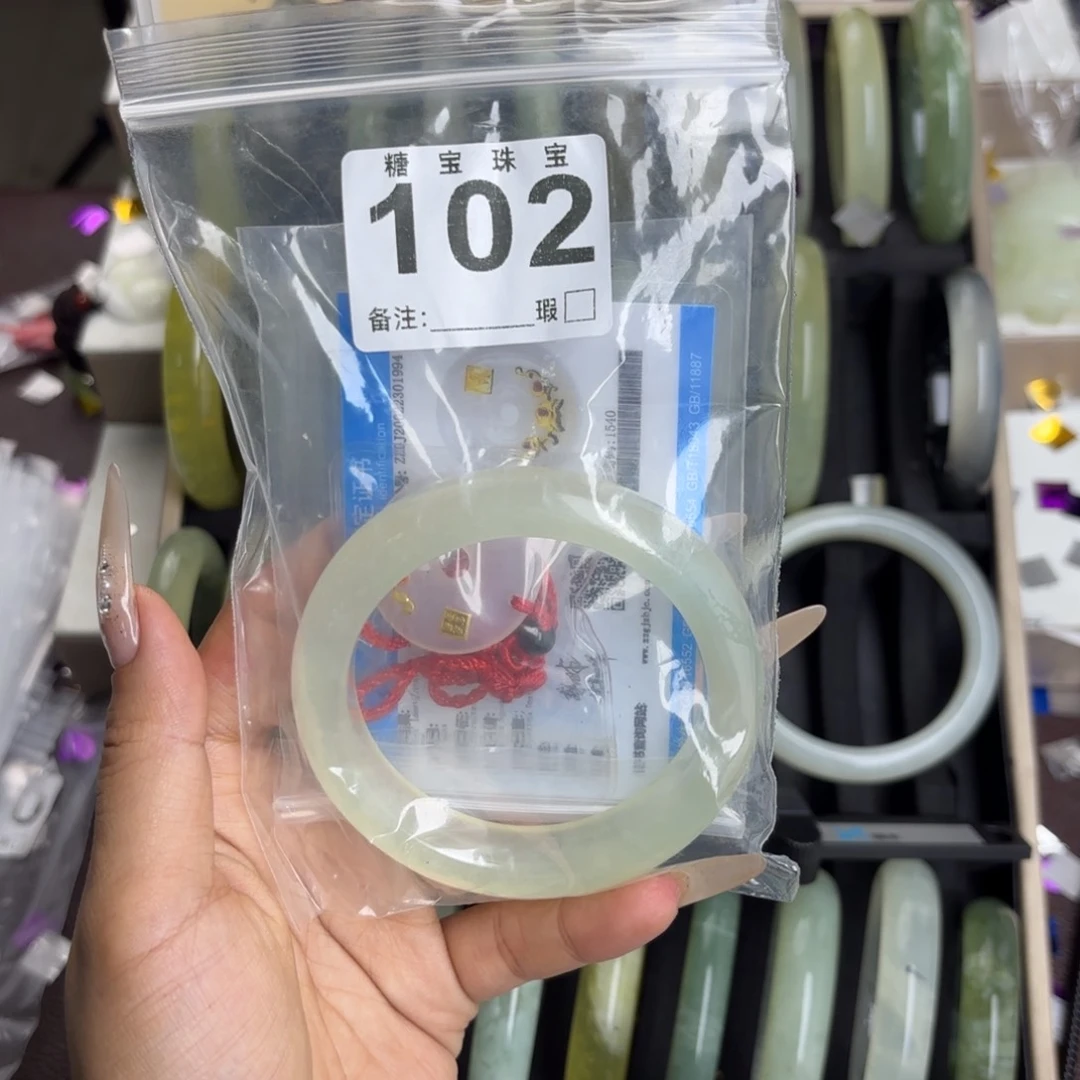 未镶嵌蛇纹石玉手镯少*叽
