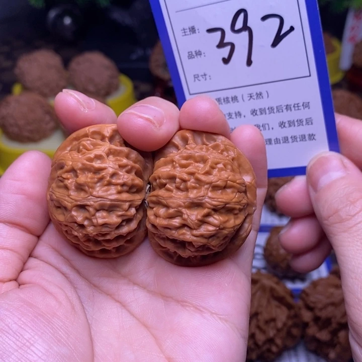 吊坠文玩核桃40宫灯392
