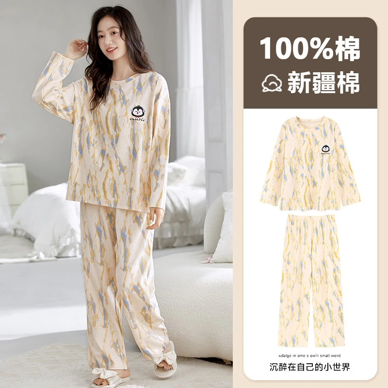 莫代尔睡衣女款2025新款爆款春秋季长袖纯棉100%全棉秋冬天家居服