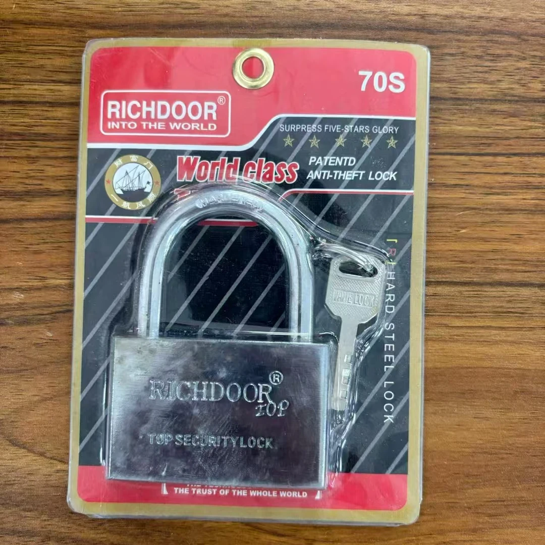 【现场收货】70S短梁锁