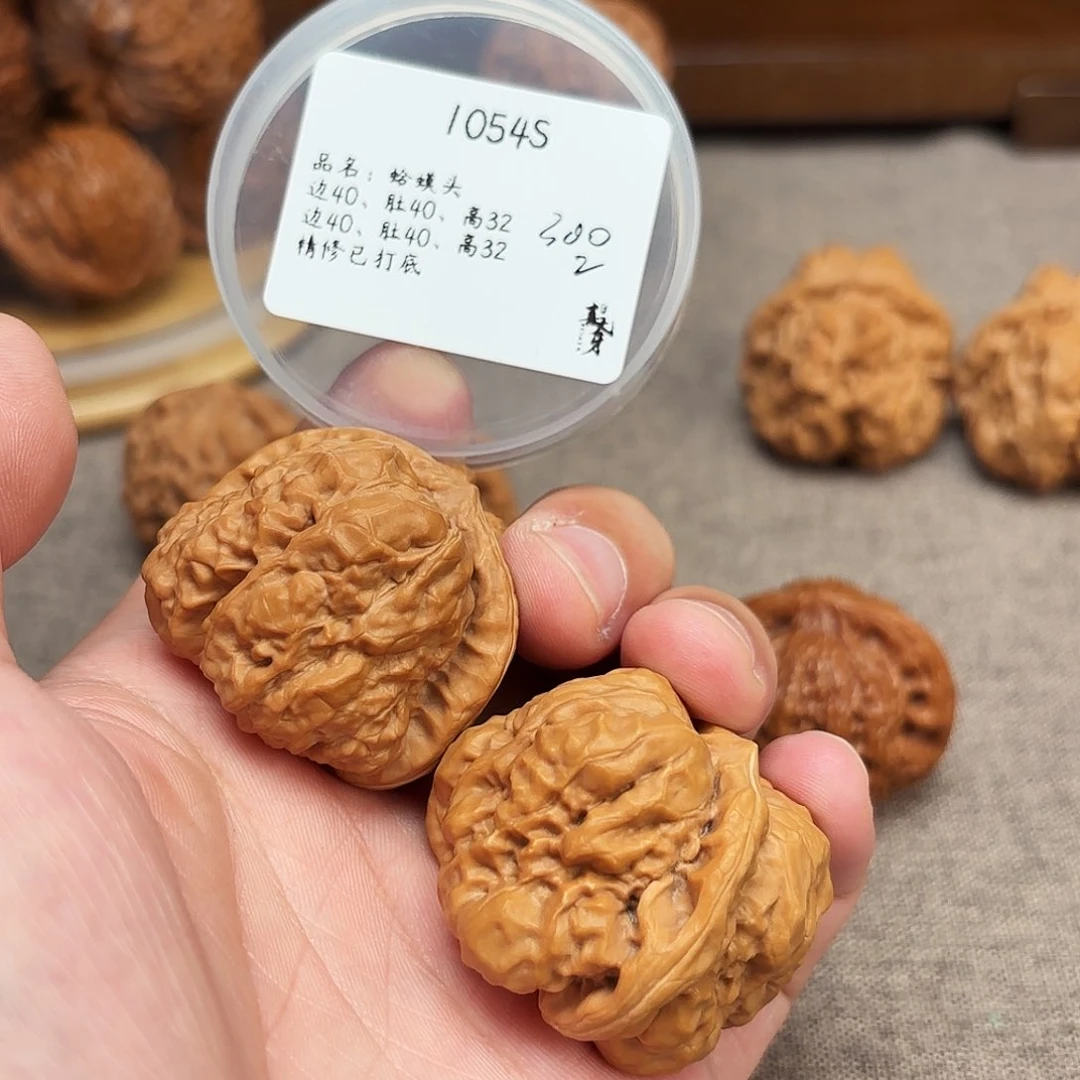 文玩核桃吊坠1054