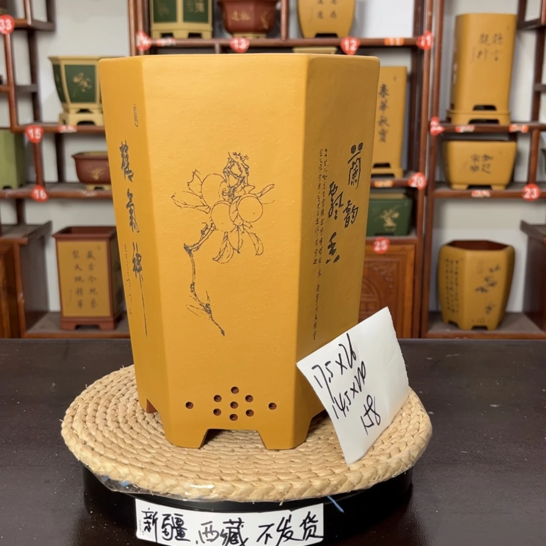 紫砂花盆紫砂花盆