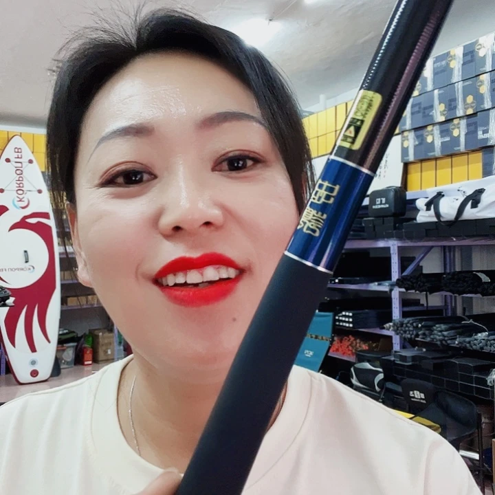 哥***恩王忠岭蓝色5.4米一支