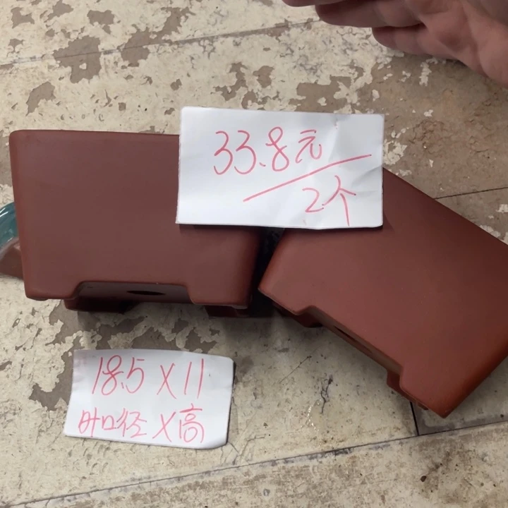 紫砂花盆破损包赔