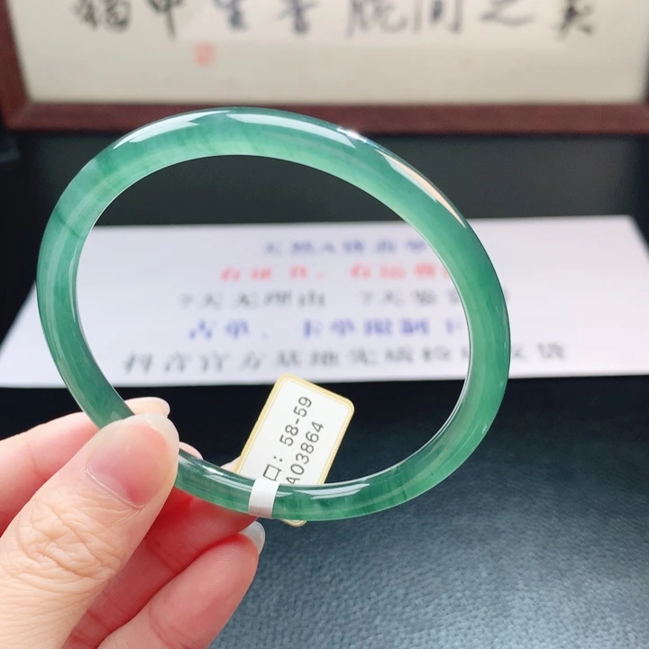 翡翠未镶嵌手镯翡翠手镯90