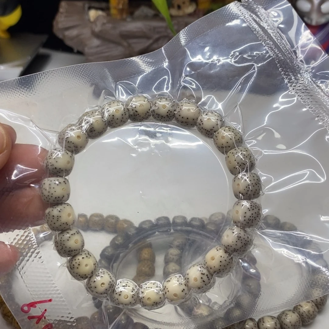 星月菩提吊坠10x9瓷白