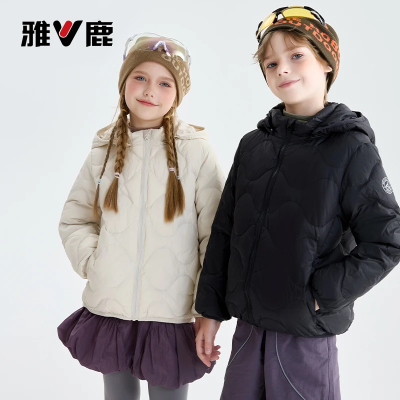 【亲子】雅鹿儿童羽绒服2025新款短款脱卸帽轻暖男女童轻薄保暖外套