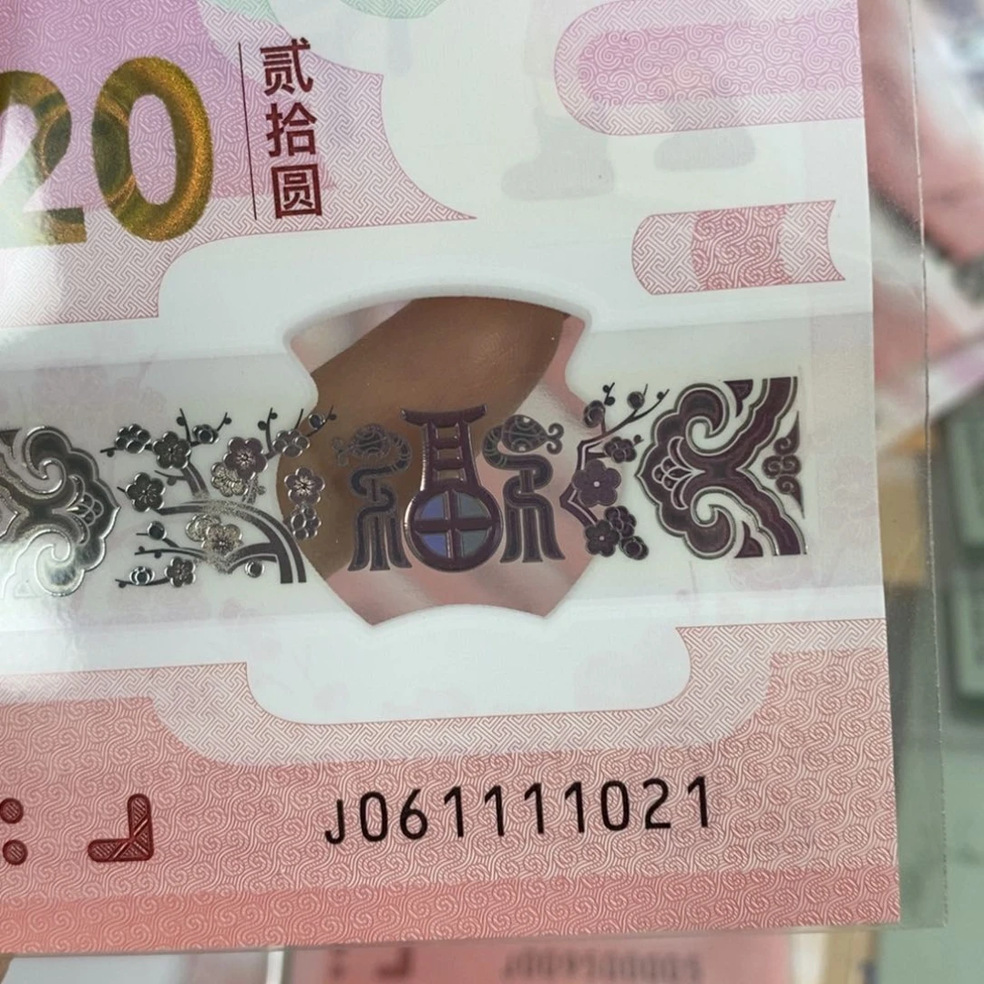 塑料 1021。。。。。。。。。