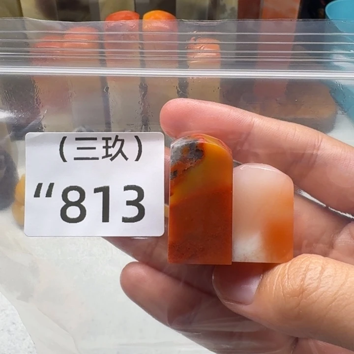 好***路寿山石印石老挝 老挝 老挝