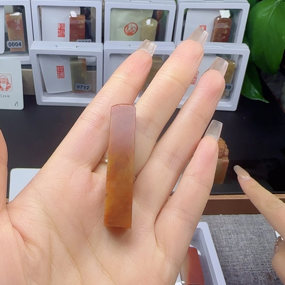 寿山石印石?***阳包刻一字1×1