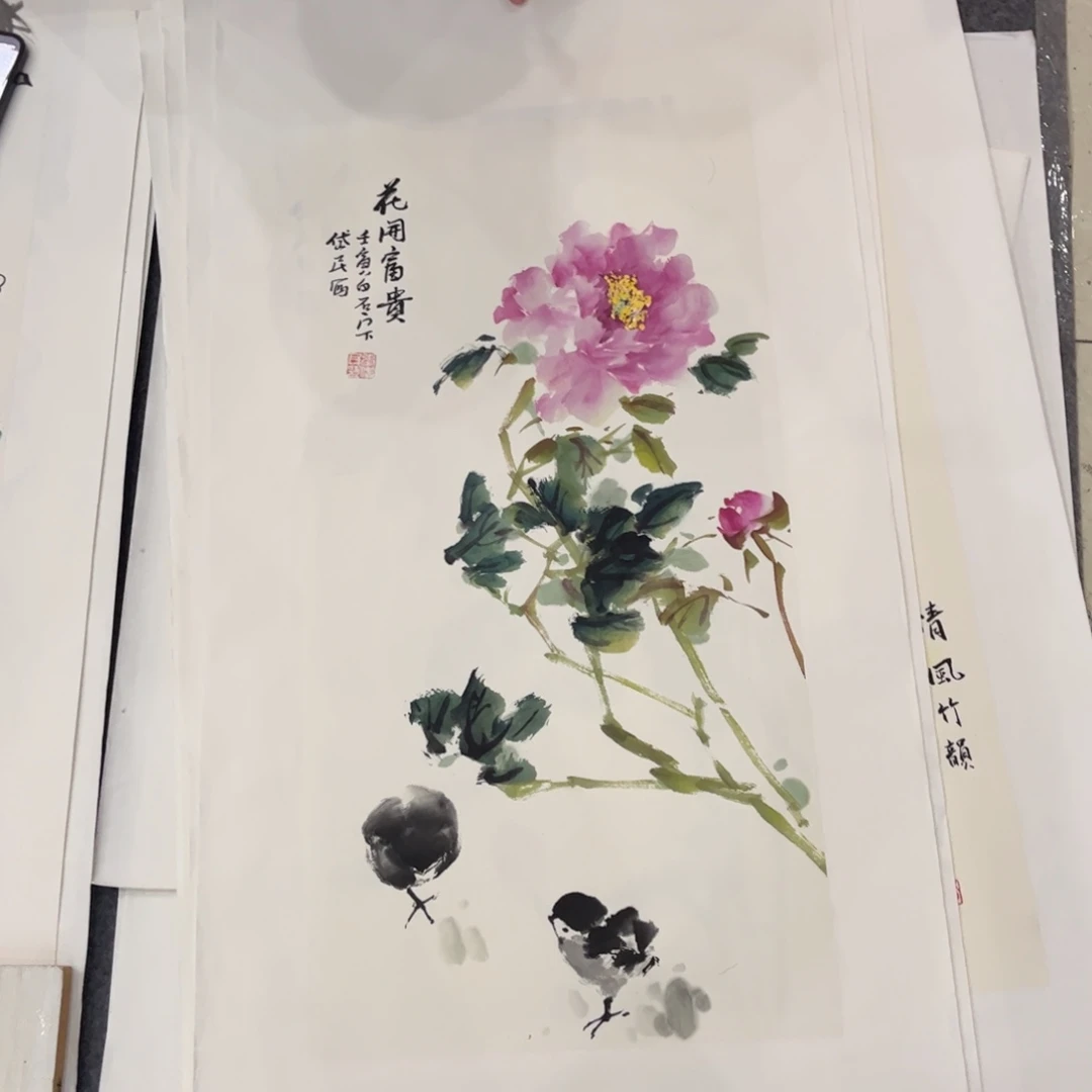 国画LT国画单幅任发
