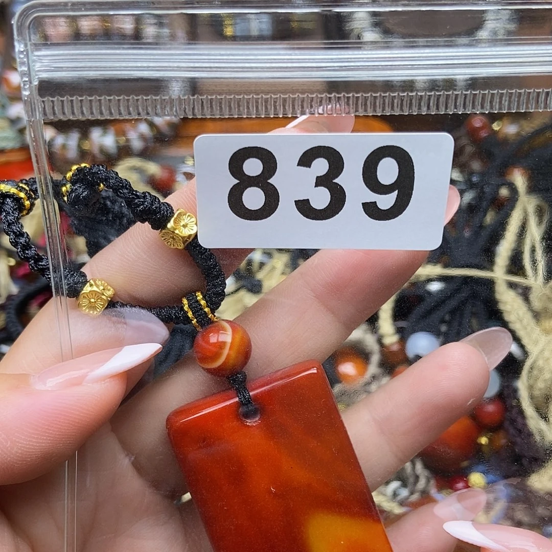 未镶嵌颈饰玛瑙/玉髓