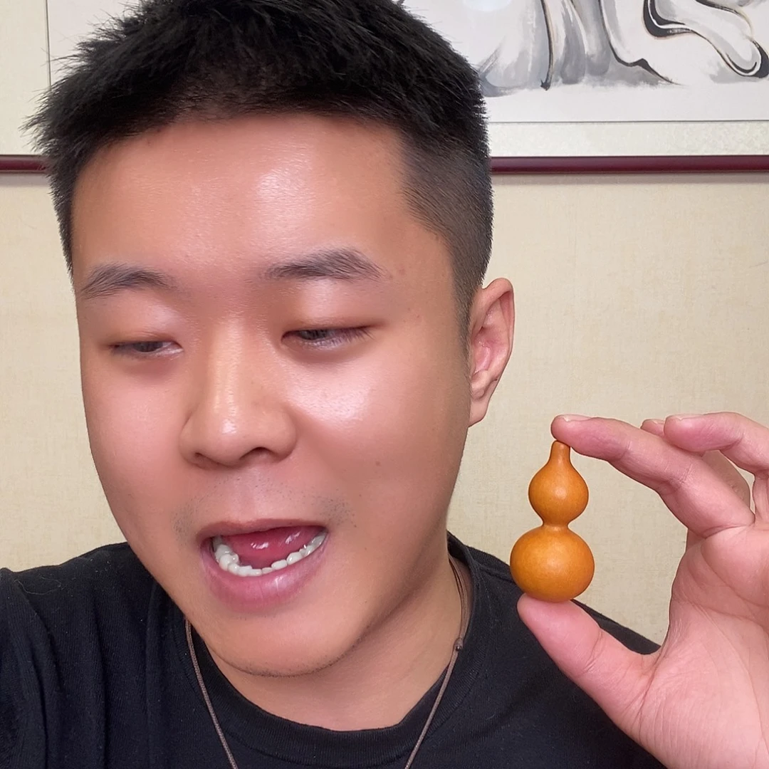 @***酒精品草里金八宝葫芦