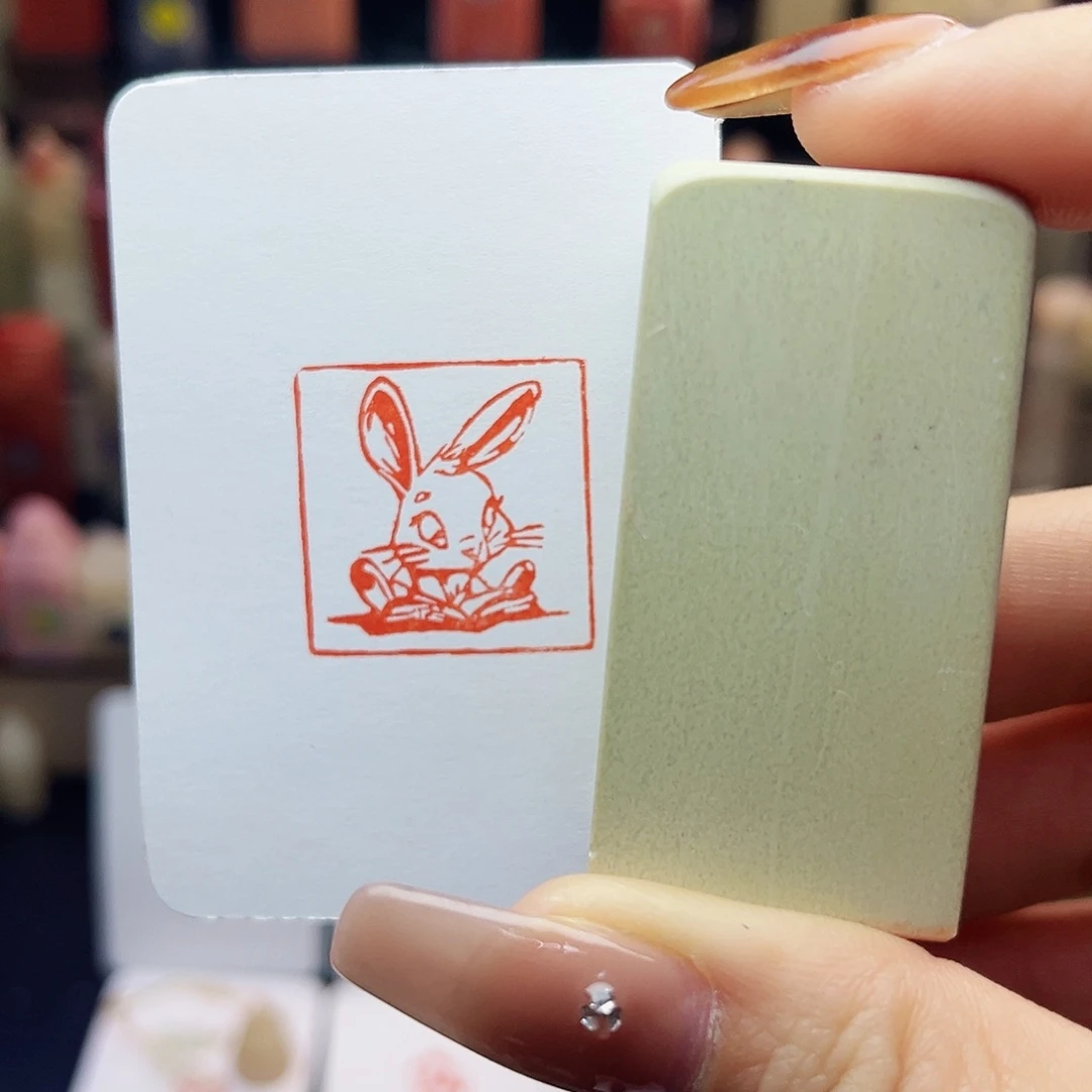 寿山石印石读书兔2.5