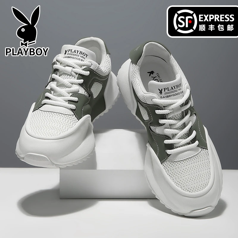花花公子男鞋2025新款夏季透气软底百搭休闲包底运动老爹鞋2932