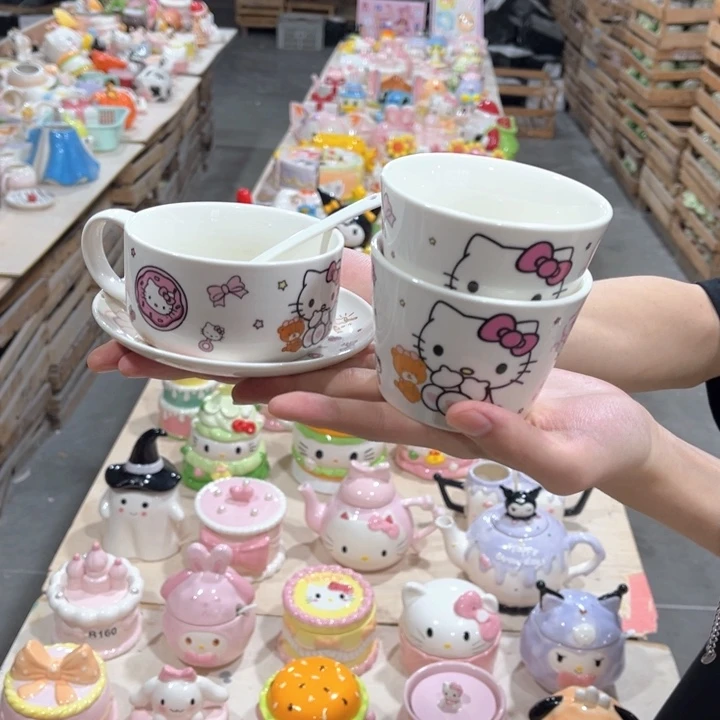 这么多人在一起的时候我