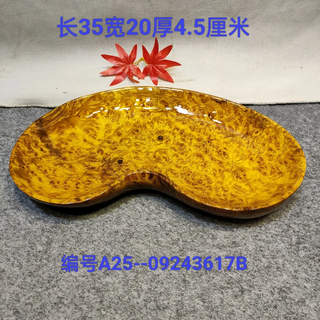 黄金樟树榴实木水果盘果篓热卖现代简约时尚设计多功能家用精美