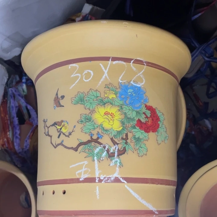 这是周三周四这是事实