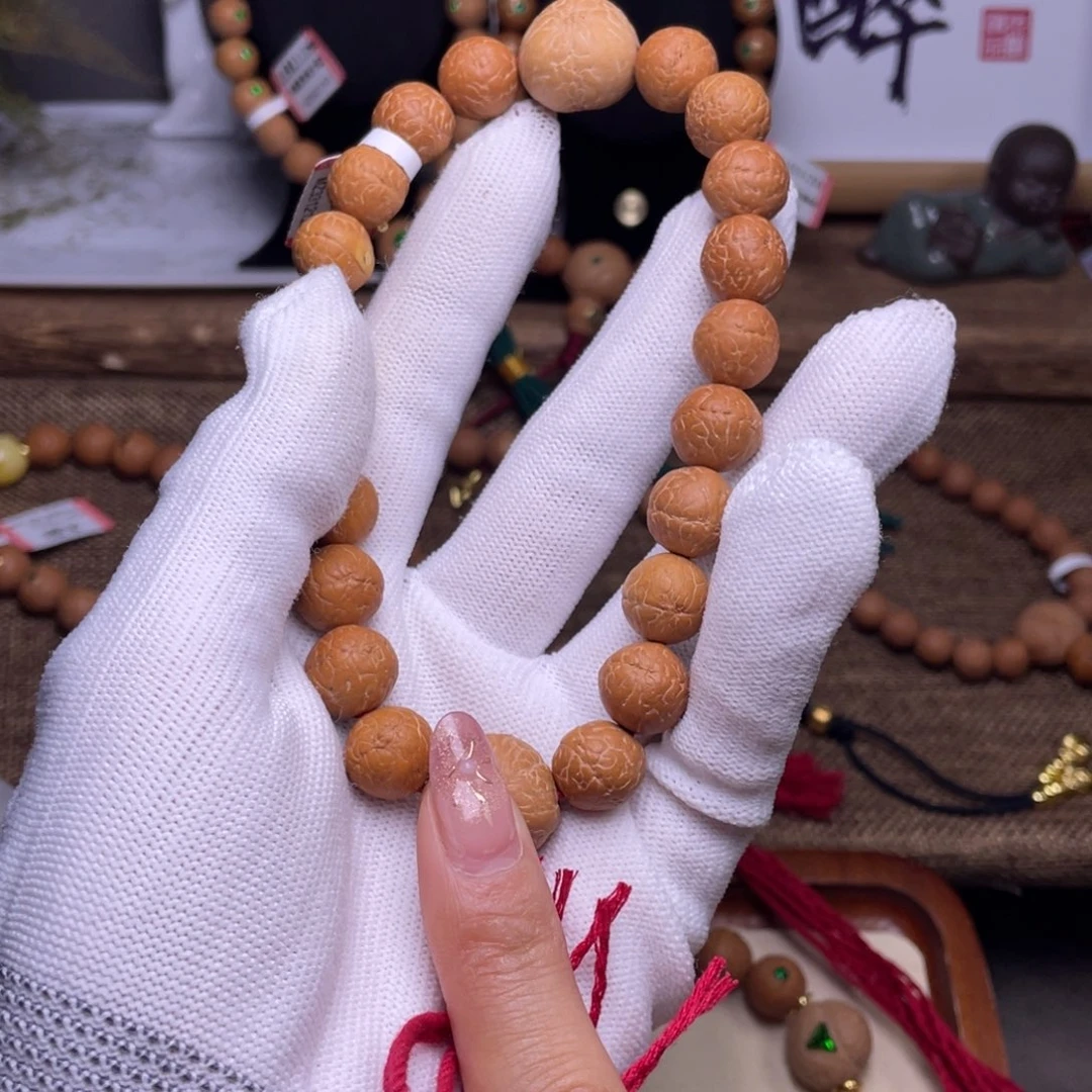 凤眼菩提手串菩提848