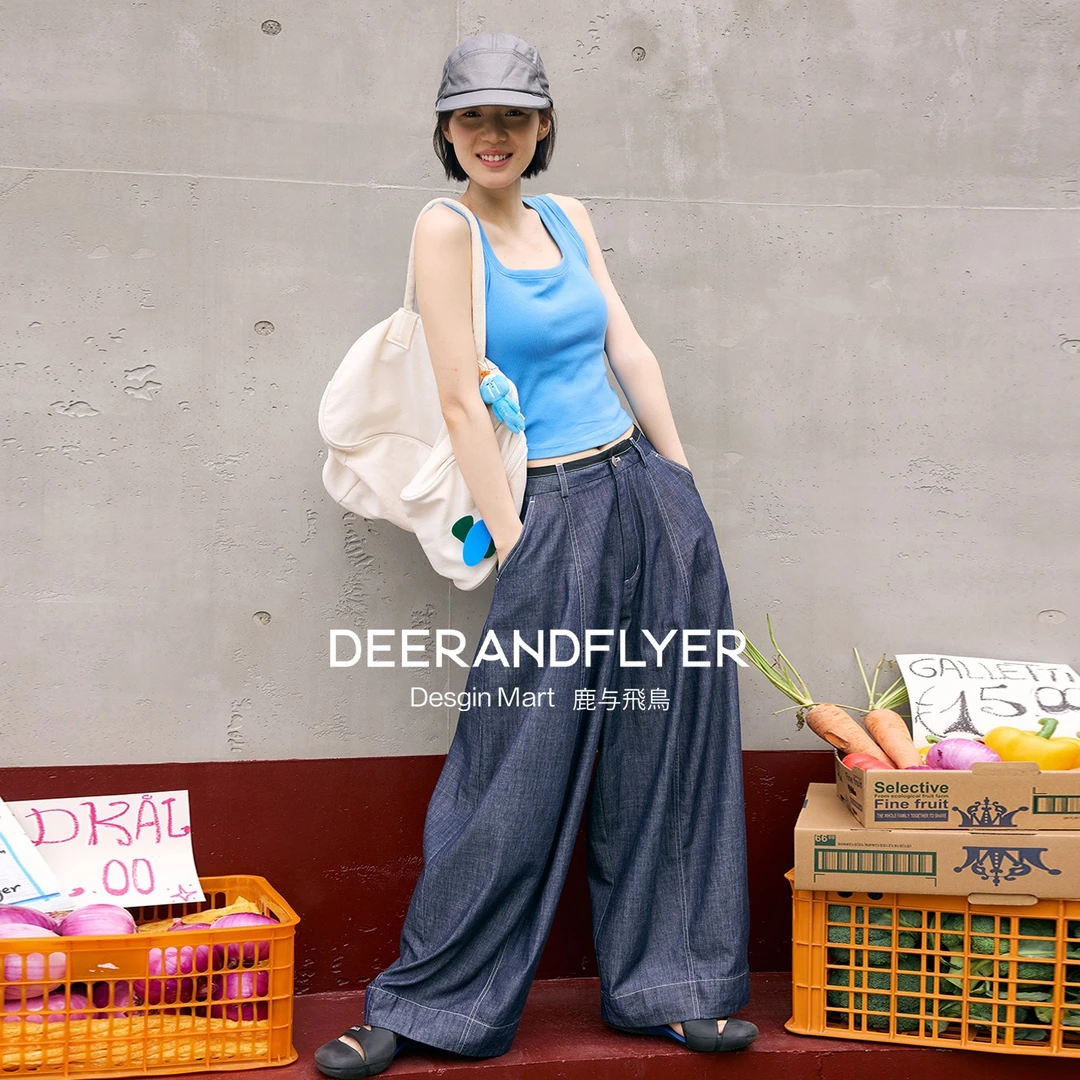 鹿与飞鸟“薄软假日”垂软牛仔棉料简约明线显瘦牛仔阔腿裤6739