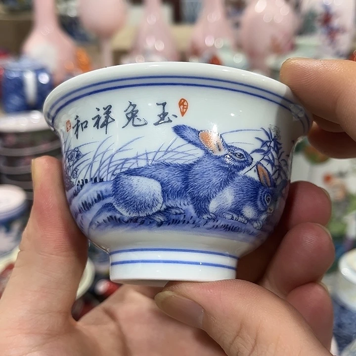 摆件//////景德镇陶瓷杯子。