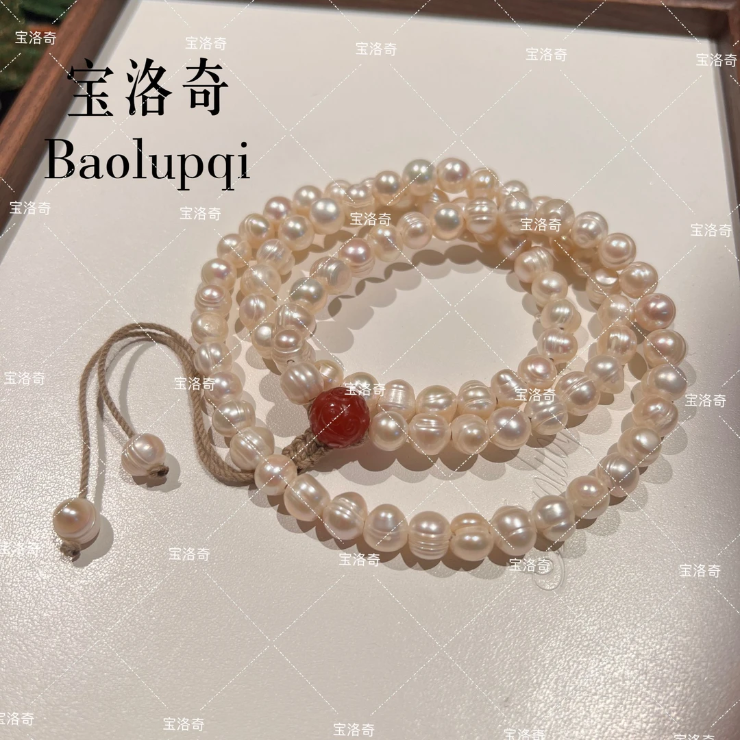 宝洛奇BLQXL-202 宠粉西藏回流老珍珠88子（8-9mm）无扣头
