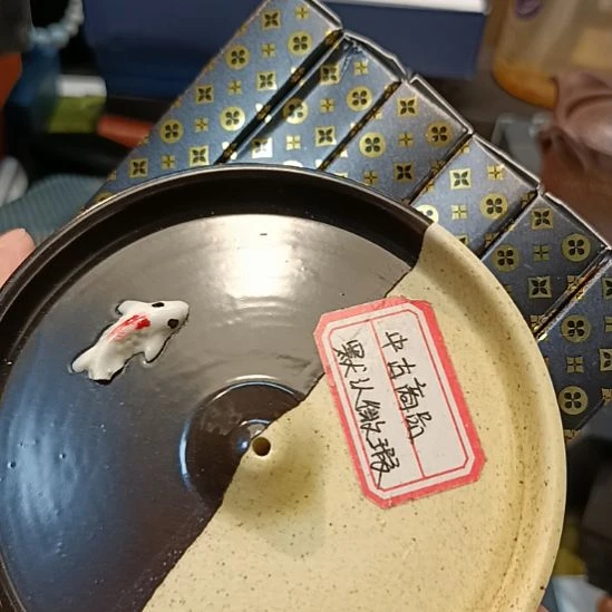 Z***大瓷器瓷器瓷器瓷器瓷器瓷器