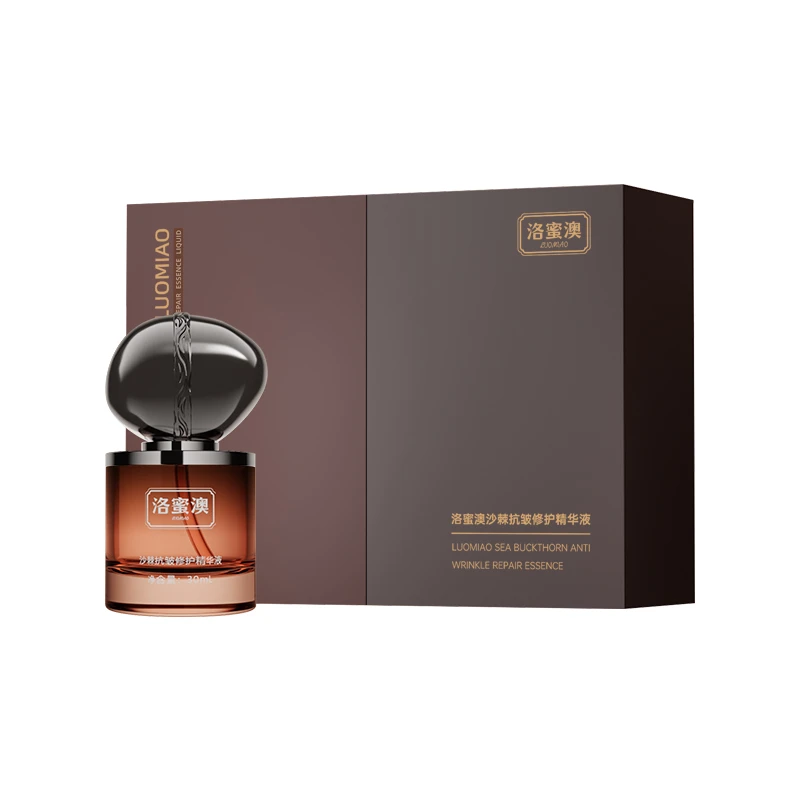 洛蜜澳沙棘抗皱修护精华液