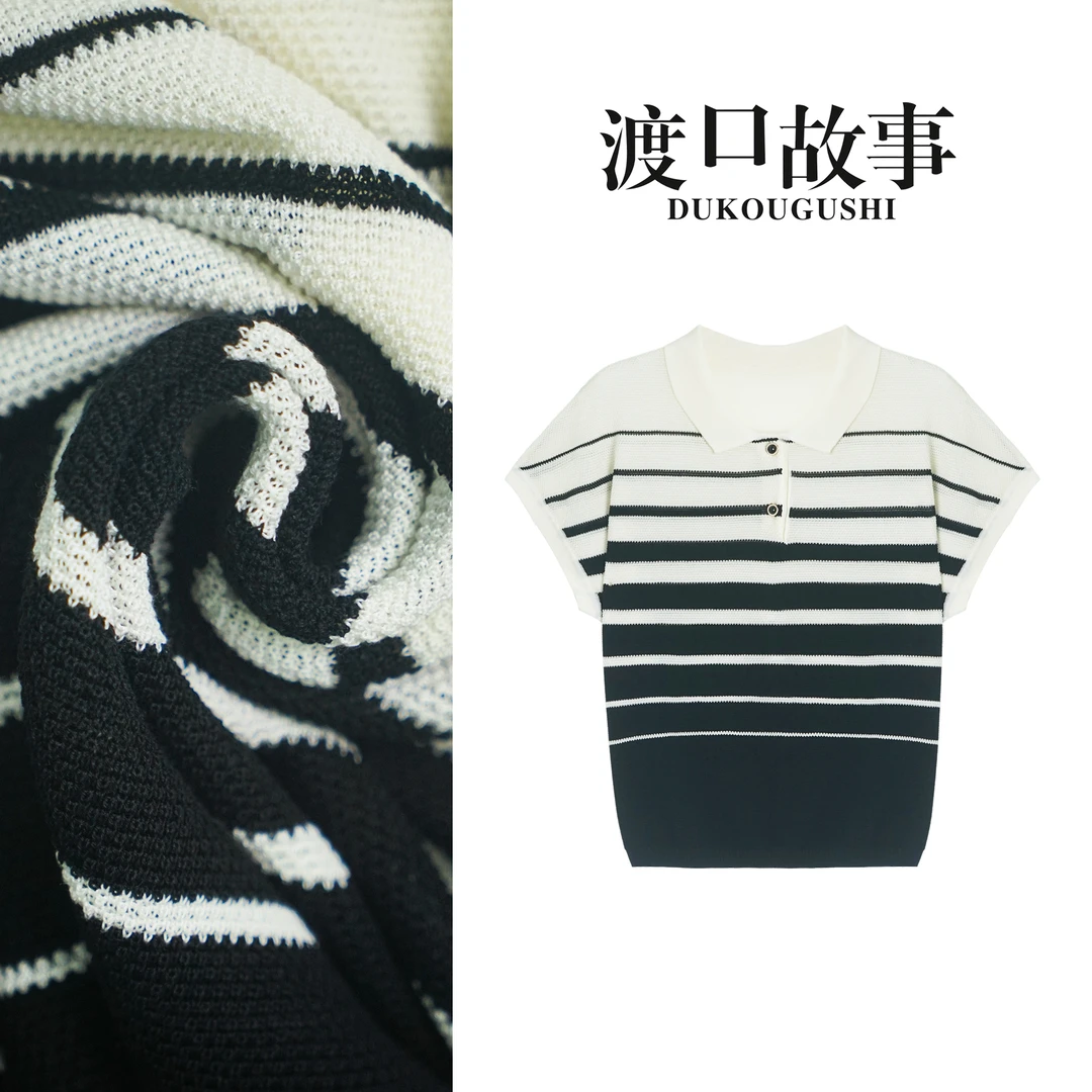 【渡口故事】夏款简约通勤条纹翻领休闲宽松上衣H102