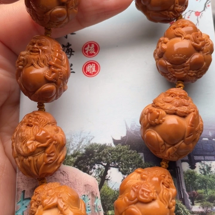 手串橄榄核橄榄核