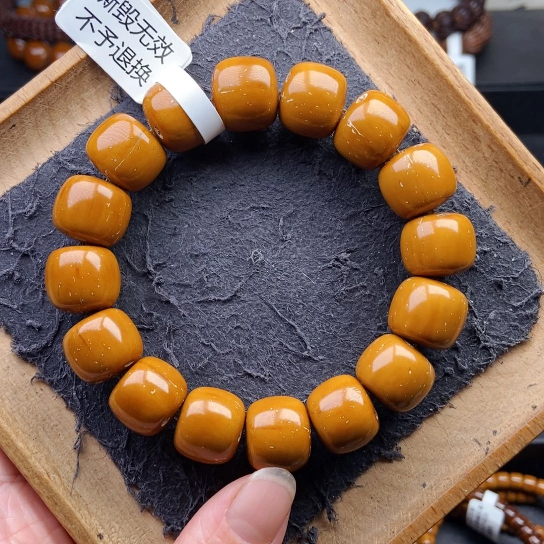 手串紫金鼠15.5mm近实芯精品黄金甲矮桩