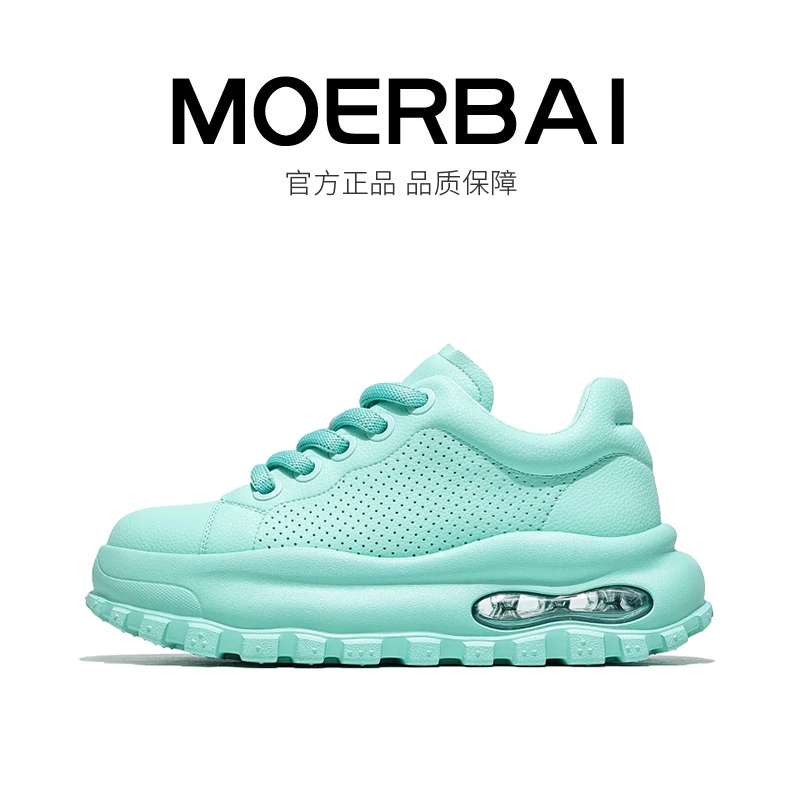 秋季新款真皮男鞋增高厚底潮鞋透气运动百搭老爹鞋薄款书然星男鞋