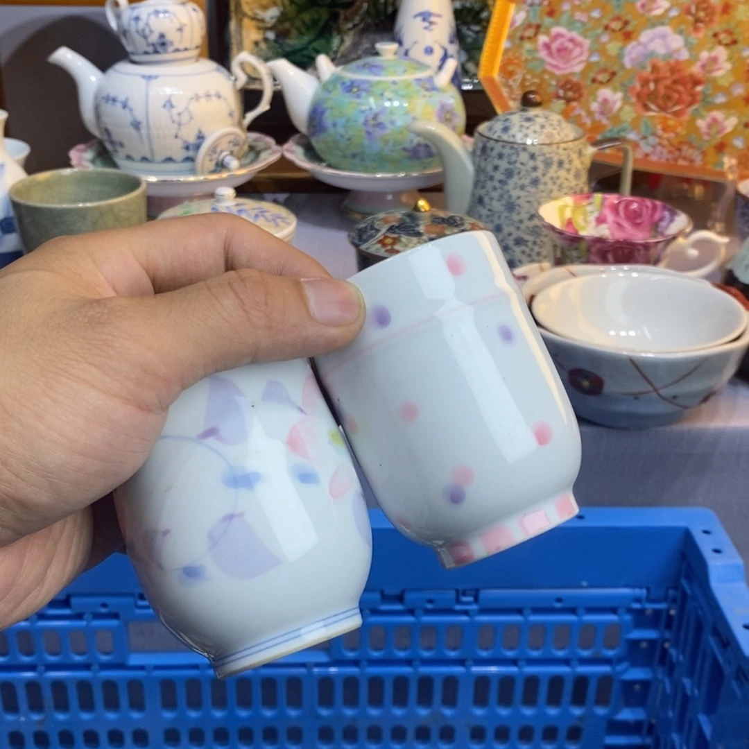 瓷片全场满28元包邮，第122