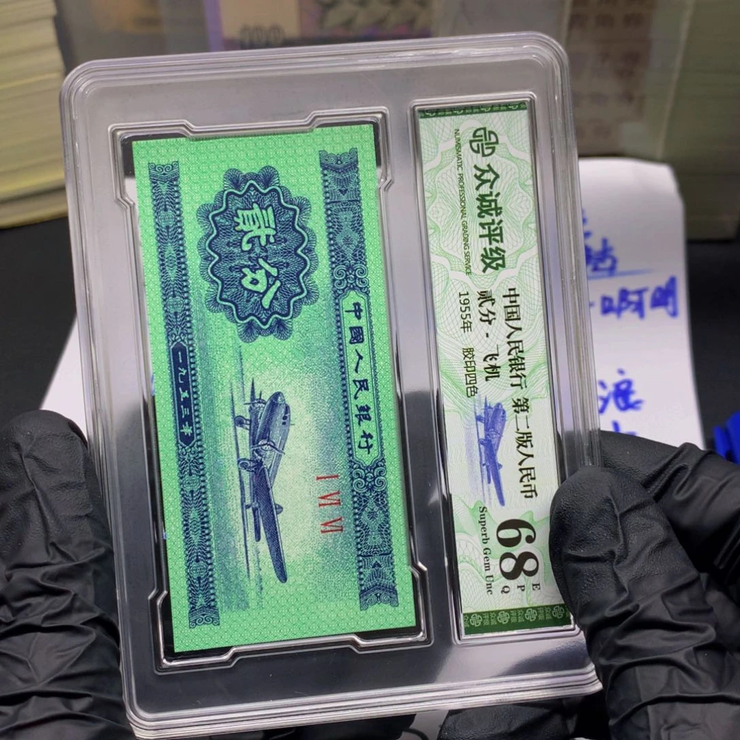 流**球.1xa冠 301 一刀一刀一刀