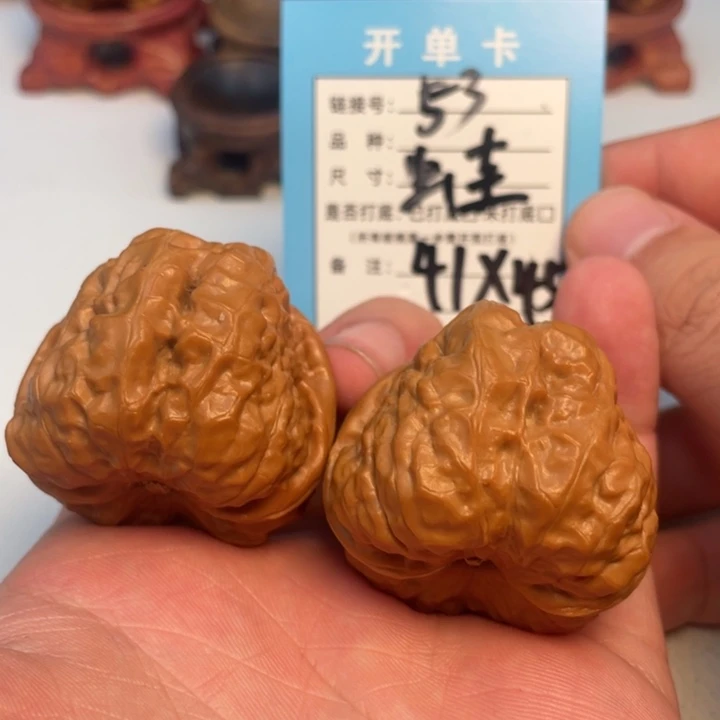 吊坠文玩核桃核桃