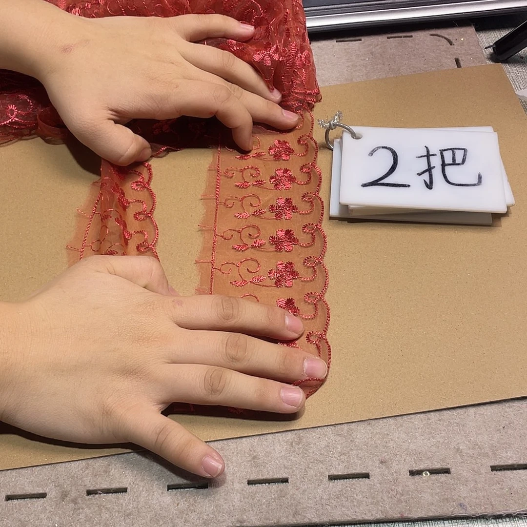 无纺布直播间闪购链接