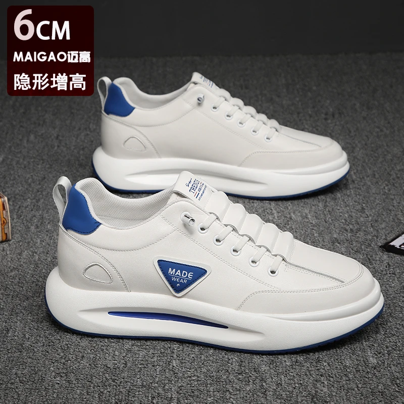鞋子男2025秋新款内增高男鞋潮流时尚休闲鞋男士百搭增高小白鞋