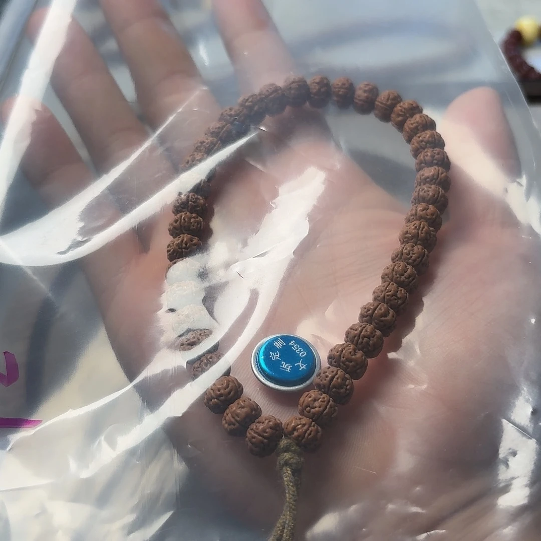 T***Z手串金刚菩提老树王精选9