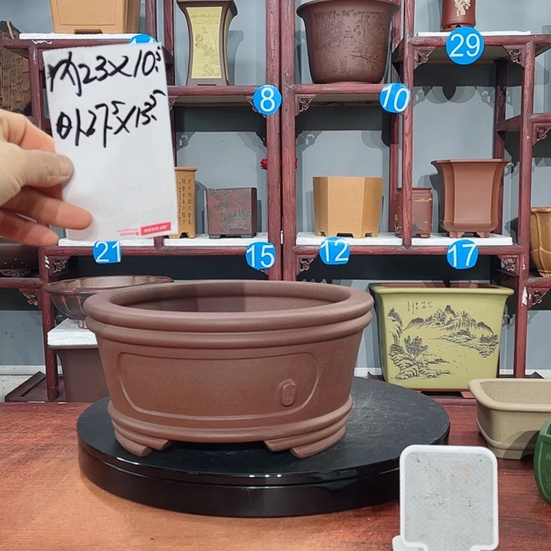 【闪购商品】紫砂花盆紫砂花盆