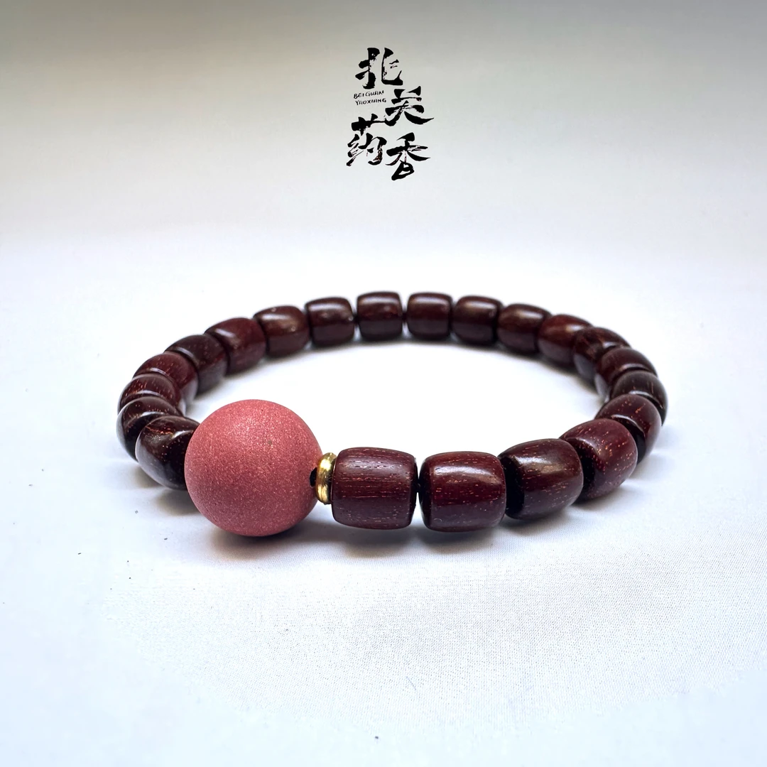 【北關药香】单珠药香珠手串 手工制作 药香花香 五色五味 木质香韵