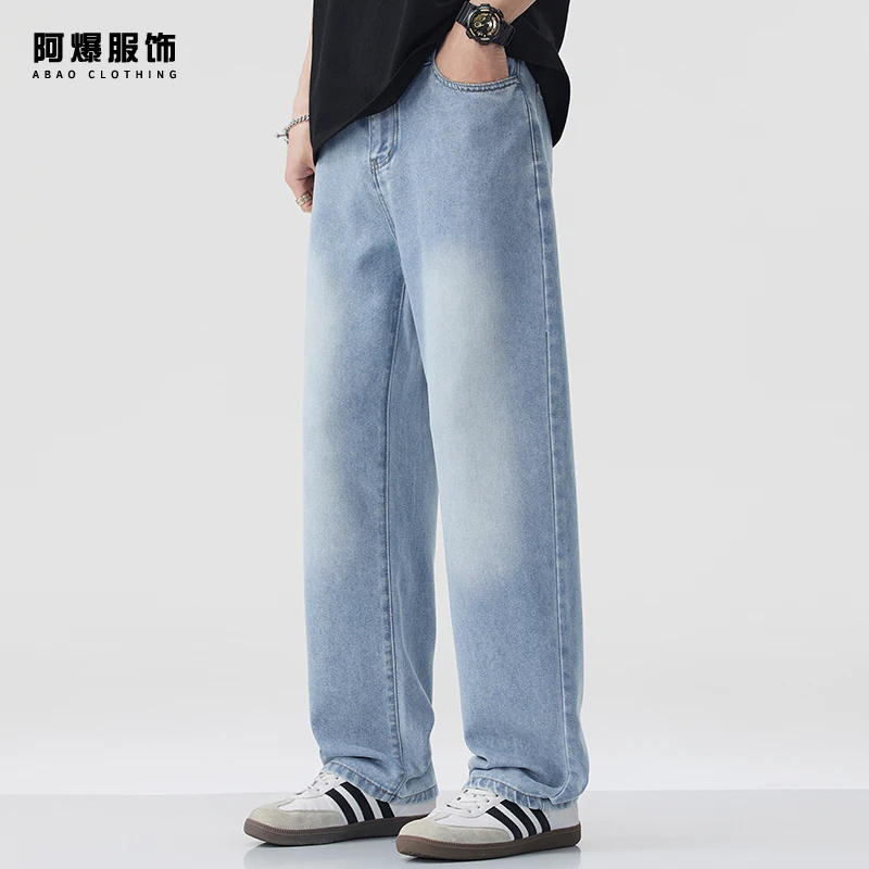 【阿爆服饰】凉感牛仔裤男夏季薄款2025新款潮牌直筒宽松锥形冰丝裤