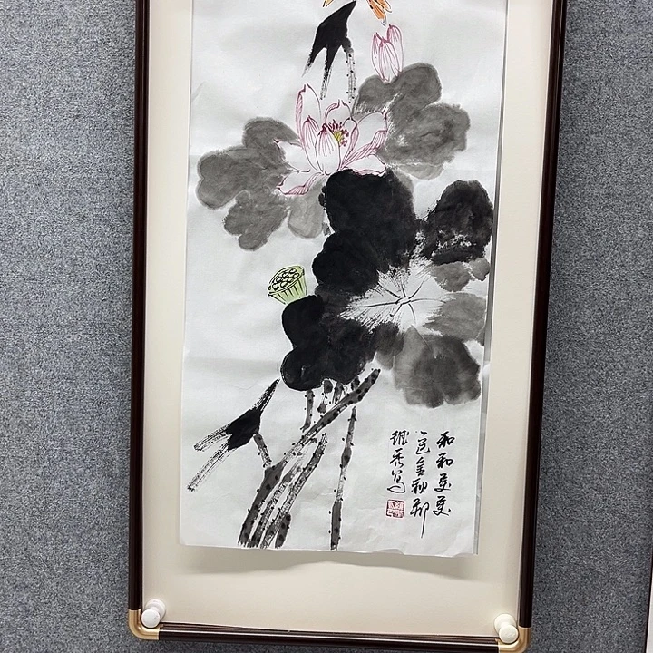 优***哉国画我是不是应该好好