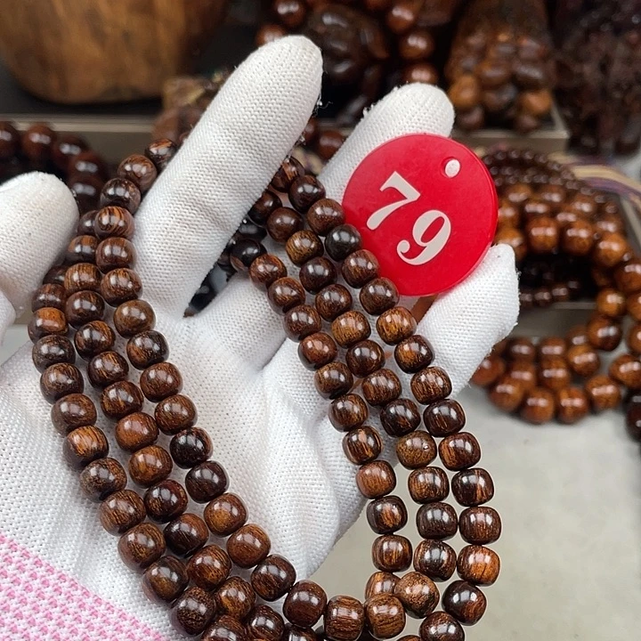 贡木其他黑油带龙78