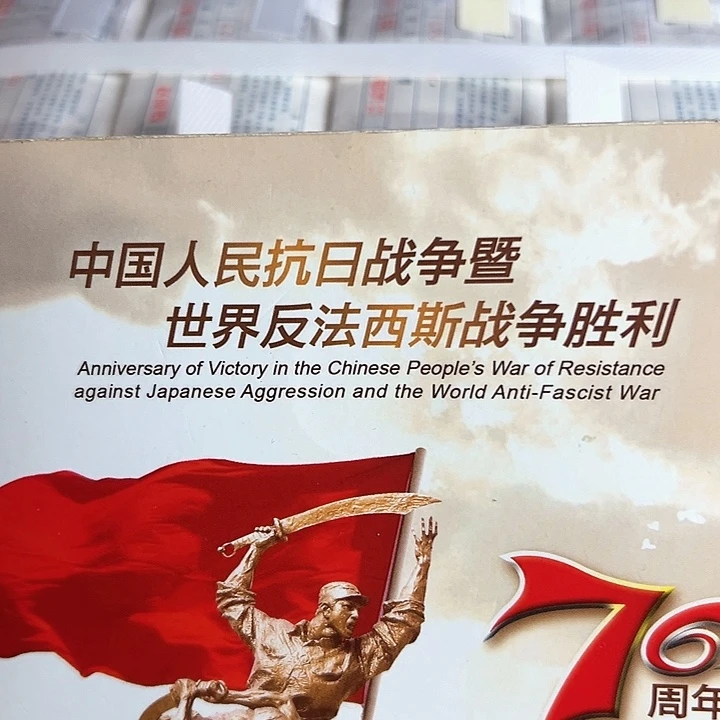 其他普通金属点五无油冠29050001