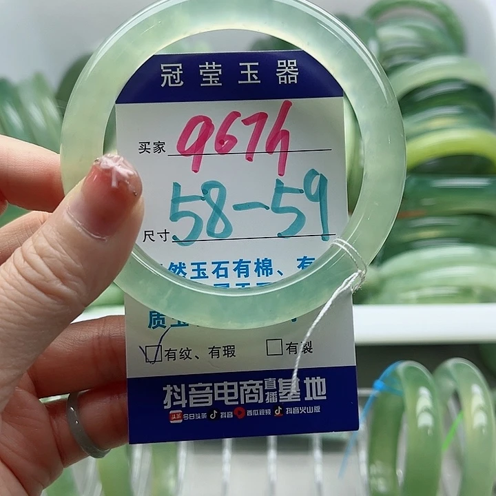 未镶嵌岫玉蛇纹石玉天然岫玉