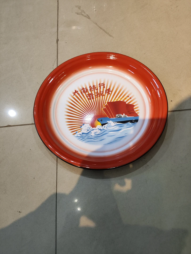 搪瓷茶盘桌面摆件