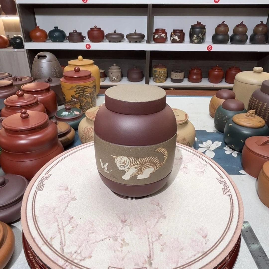 茶叶罐紫砂紫砂罐