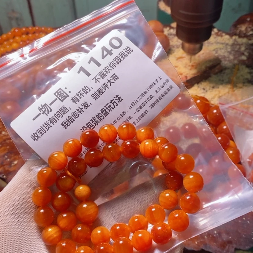 【闪购商品】松木（琥珀木）手串/手链
